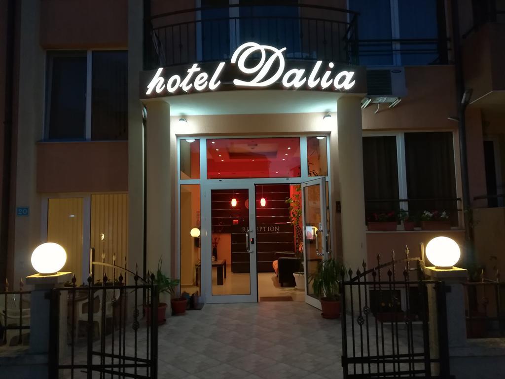 نيسيبار Hotel Dalia المظهر الخارجي الصورة